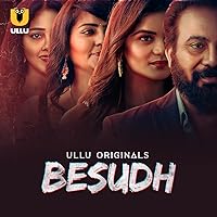 Besudh Part 1 Ullu Hindi Web Series Download 480p 720p 1080p Mp4Moviez Filmyzilla Filmywap