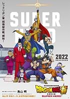 Dragon Ball Super Super Hero 2022 Hindi Dubbed English 480p 720p 1080p Mp4Moviez Filmyzilla