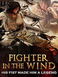 Fighter In The Wind Mp4Moviez 2004 Hindi Dubbed Tamil English 480p 720p 1080p