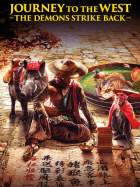 Journey to the West The Demons Strike Back 2017 Hindi Dubbed 480p 720p Mp4Moviez