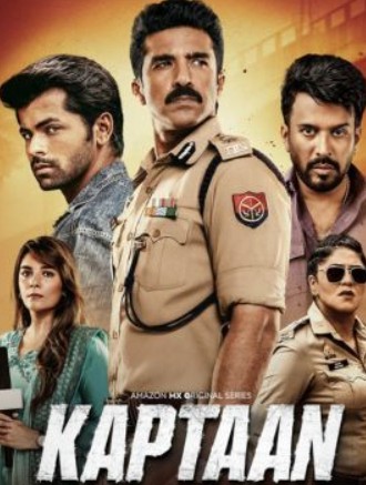 Kaptaan Filmy4WEP 2026 S01 Hindi WEB Series