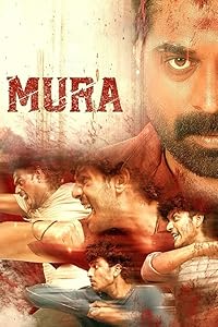 Mura Mp4Moviez 2024 Hindi ORG Dubbed Malayalam