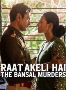 Raat Akeli Hai 2 Mp4Moviez 2025 Hindi Movie NF