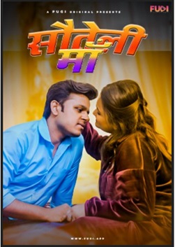 Sauteli Maa 2024 Fugi S01 E02 Hindi Web Series Download 480p 720p 1080p Mp4Moviez
